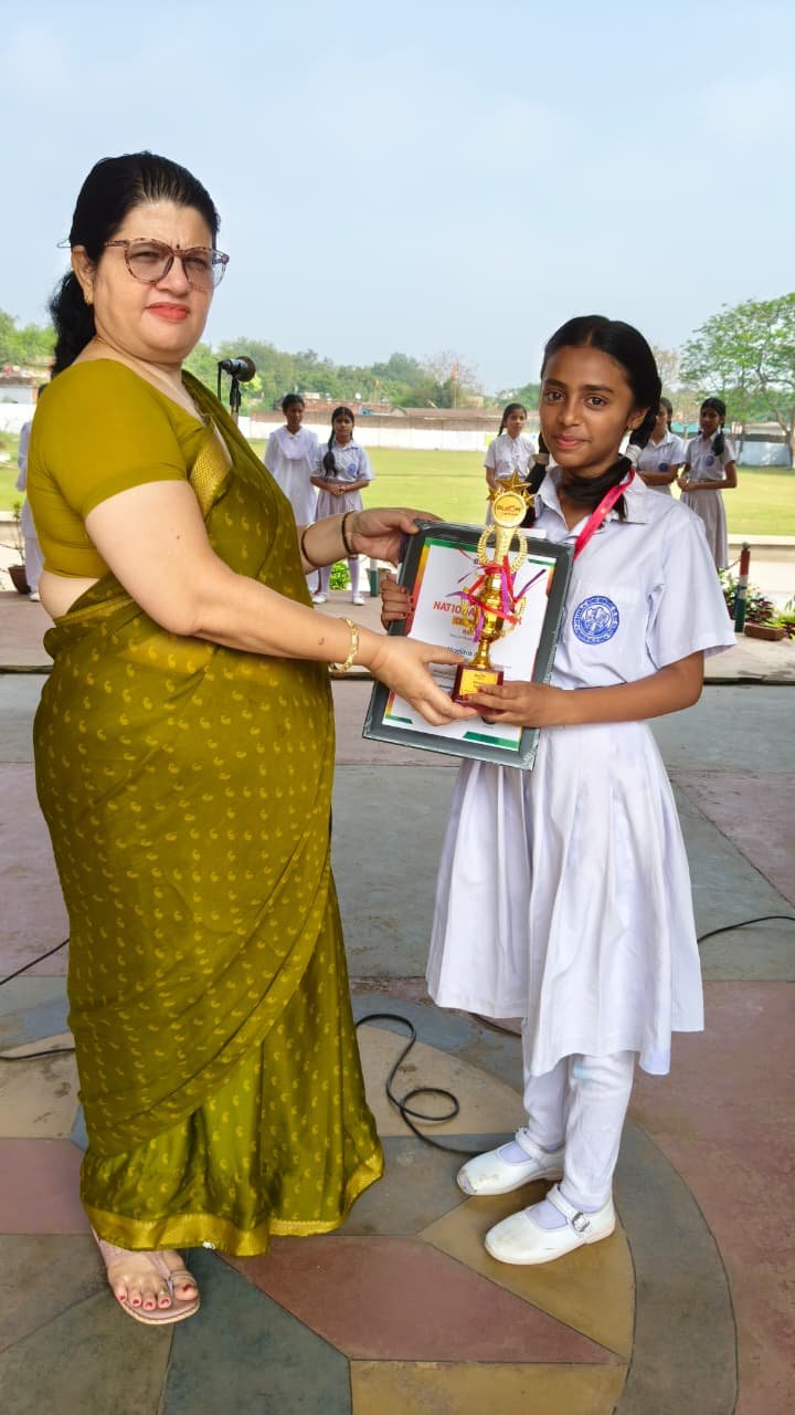 Computer Olympiad